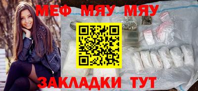 соль ск Ликино-Дулёво