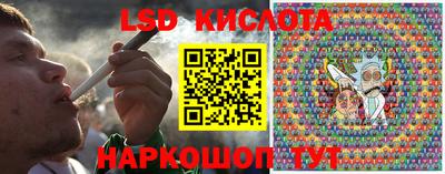 героин Лесосибирск