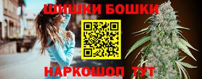 героин Лесосибирск