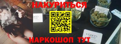 соль ск Ликино-Дулёво