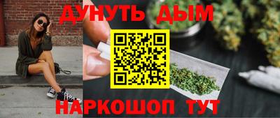 героин Лесосибирск