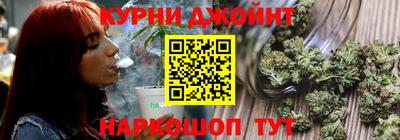 мяу мяу кристалл Ливны
