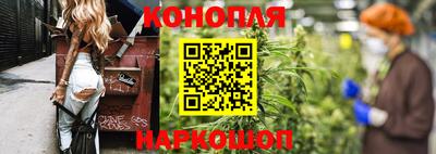 соль ск Ликино-Дулёво