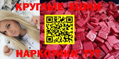 соль ск Ликино-Дулёво