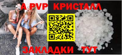 героин Лесосибирск