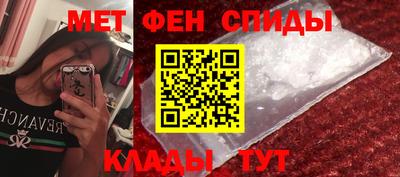 героин Лесосибирск