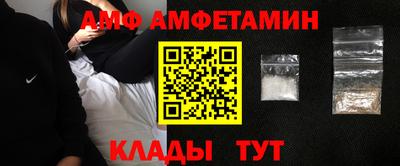 героин Лесосибирск