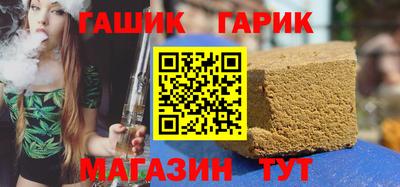 соль ск Ликино-Дулёво