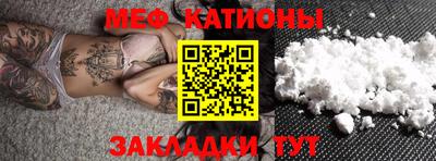 соль ск Ликино-Дулёво