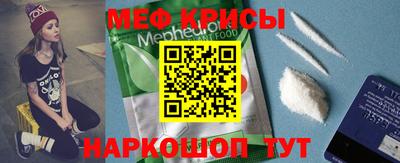 соль ск Ликино-Дулёво