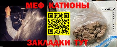 героин Лесосибирск