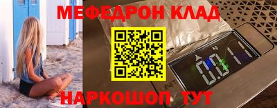 героин Лесосибирск