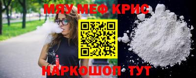 героин Лесосибирск