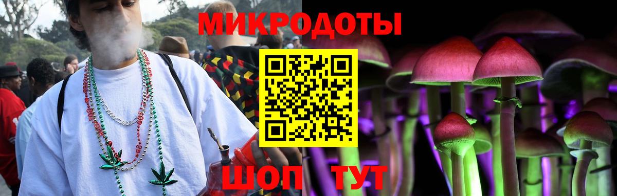 где найти наркотики  Вход с VPN  Сыктывкар  Псилоцибиновые грибы GOLDEN TEACHER 